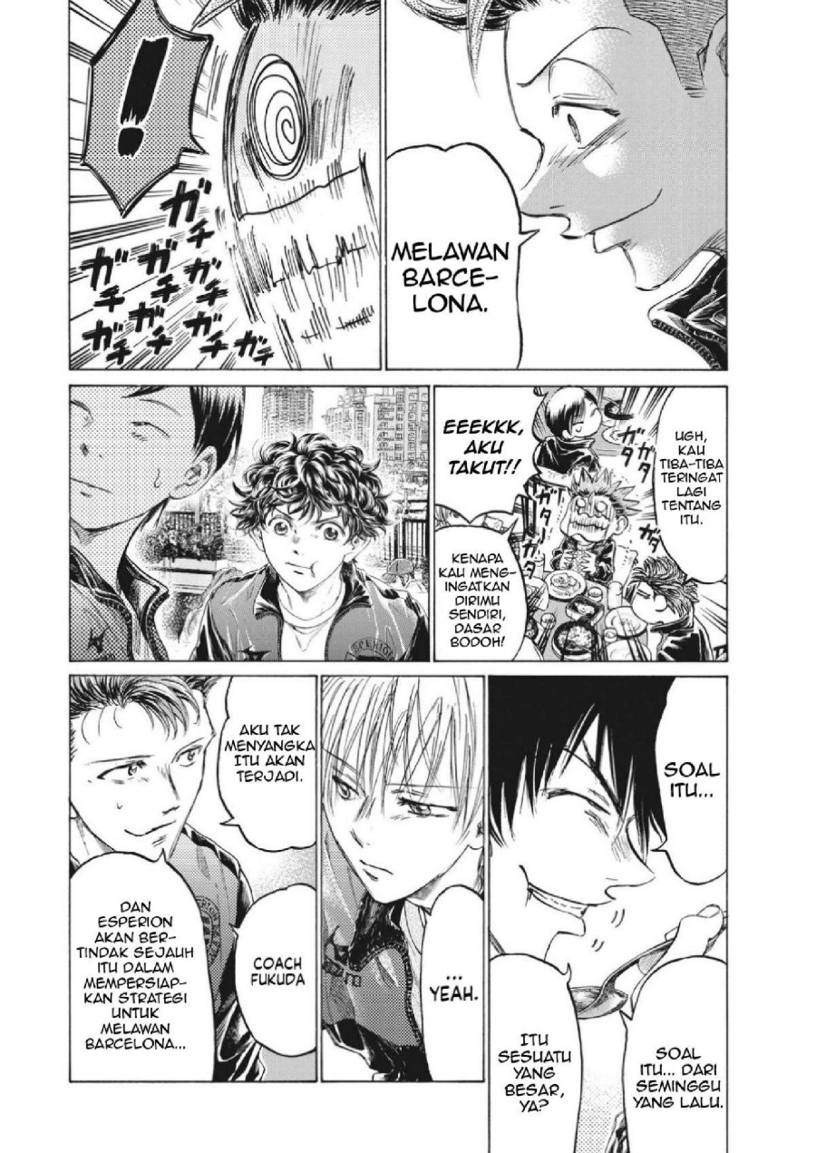Baca Ao Ashi - Chapter 339 halaman 10