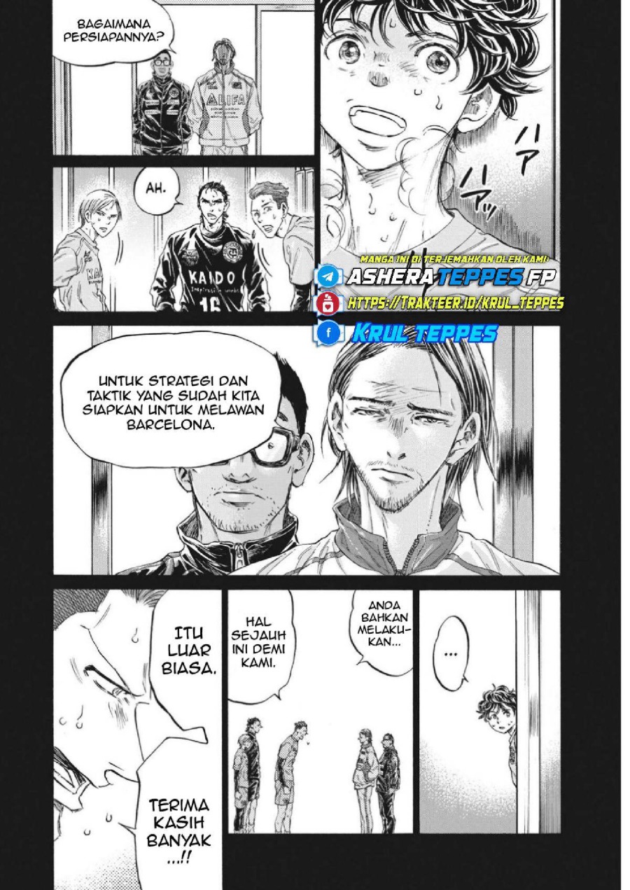 Baca Ao Ashi - Chapter 339 halaman 15
