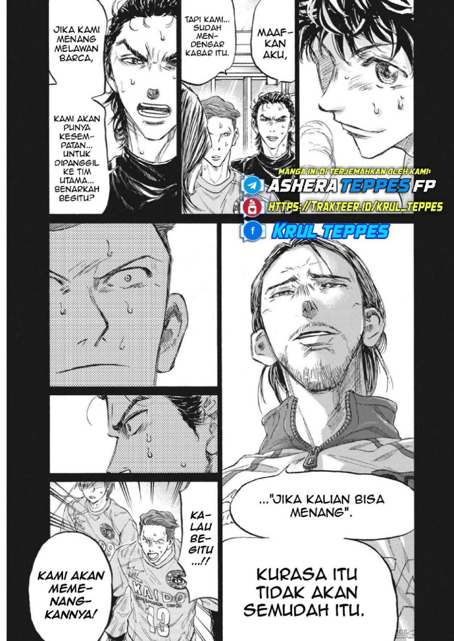 Baca Ao Ashi - Chapter 339 halaman 16