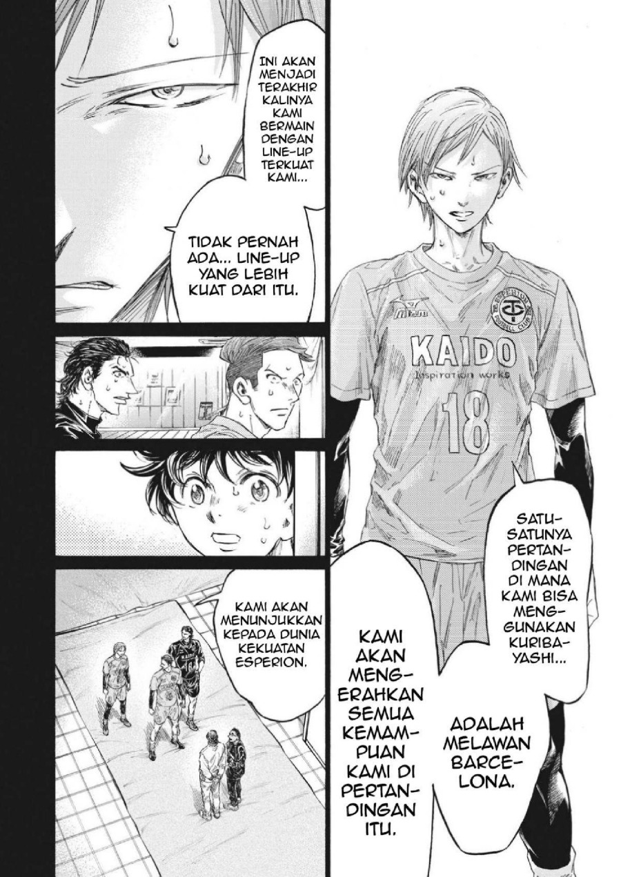 Baca Ao Ashi - Chapter 339 halaman 17