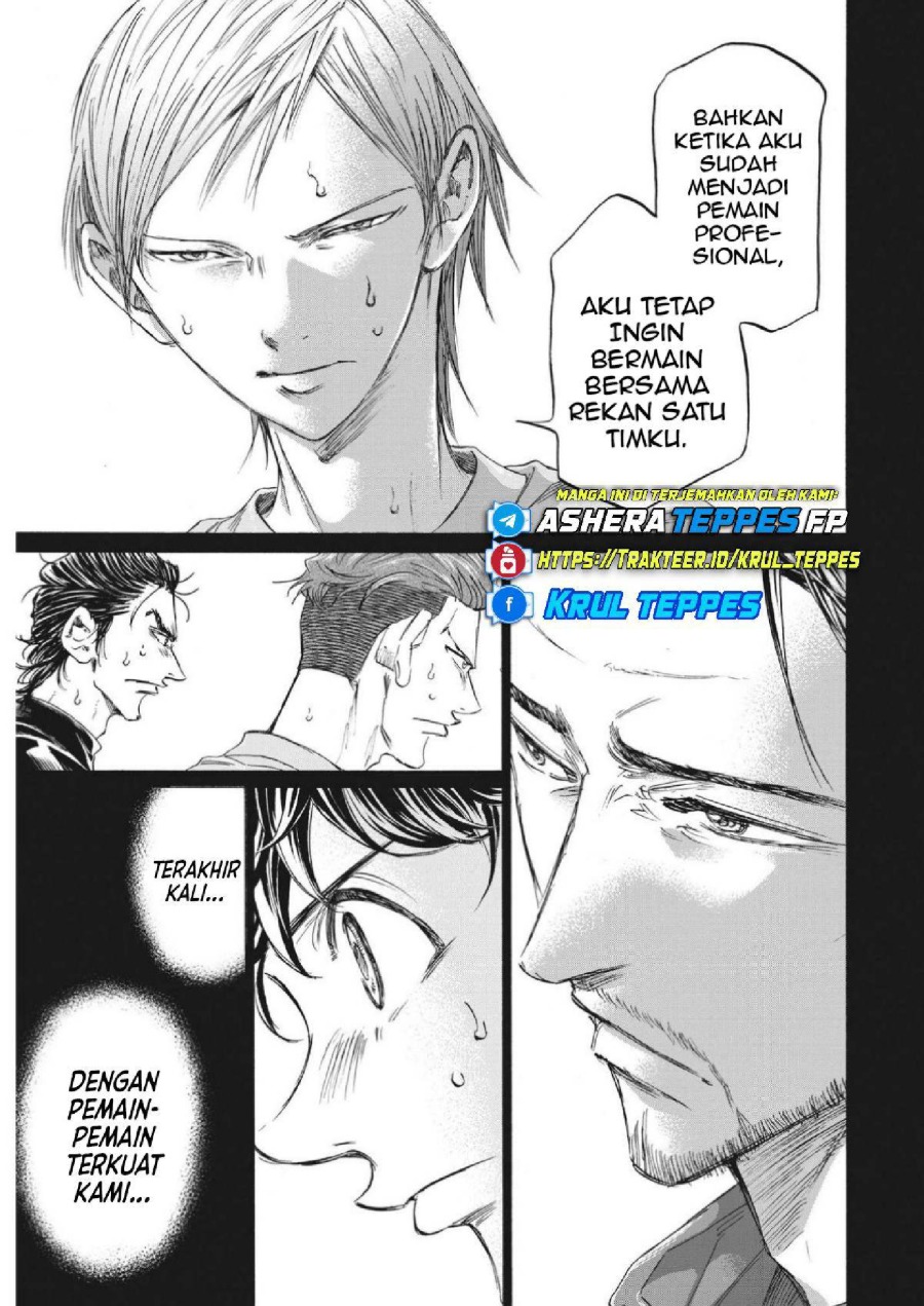 Baca Ao Ashi - Chapter 339 halaman 18