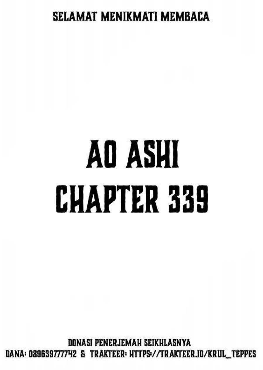 Baca Ao Ashi - Chapter 339 halaman 2
