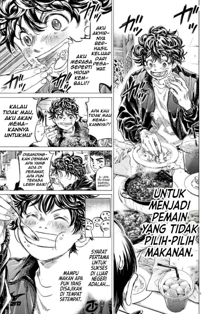 Baca Ao Ashi - Chapter 339 halaman 7
