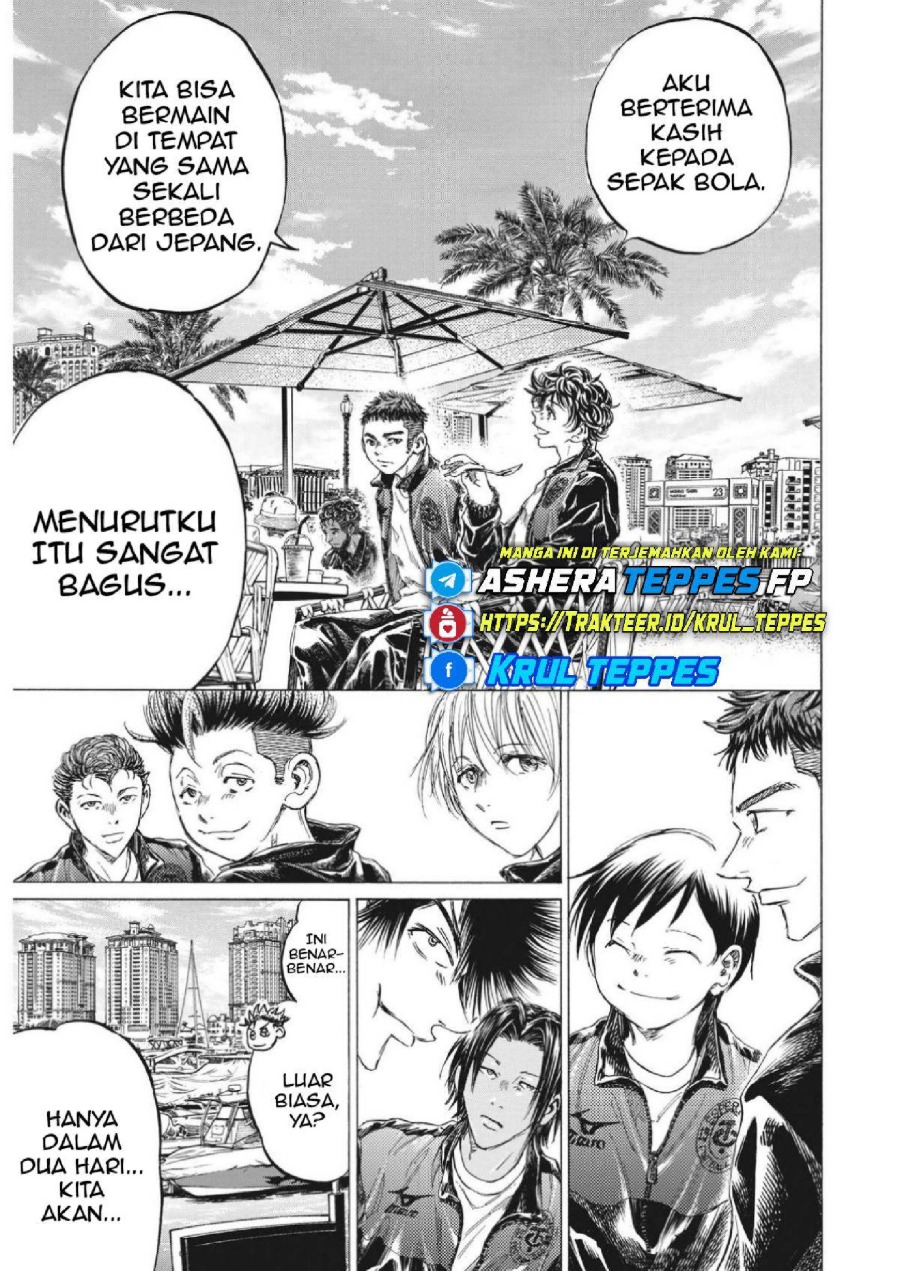 Baca Ao Ashi - Chapter 339 halaman 9