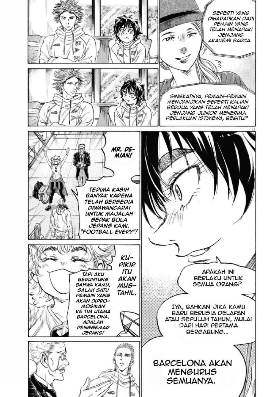 Baca Ao Ashi - Chapter 340 halaman 14