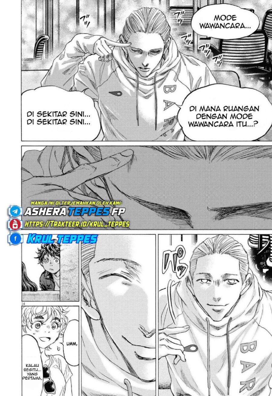 Baca Ao Ashi - Chapter 340 halaman 17
