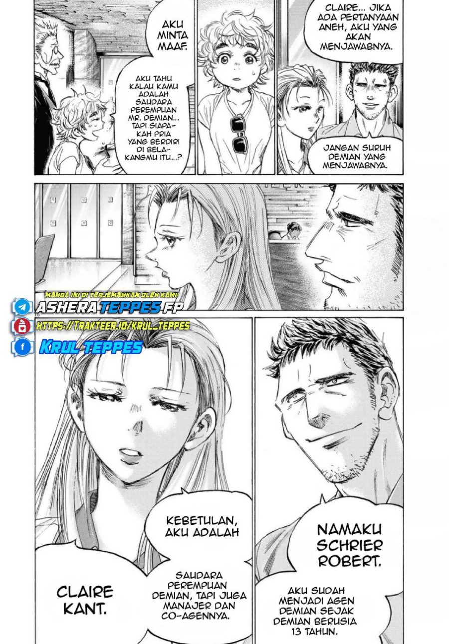 Baca Ao Ashi - Chapter 340 halaman 19