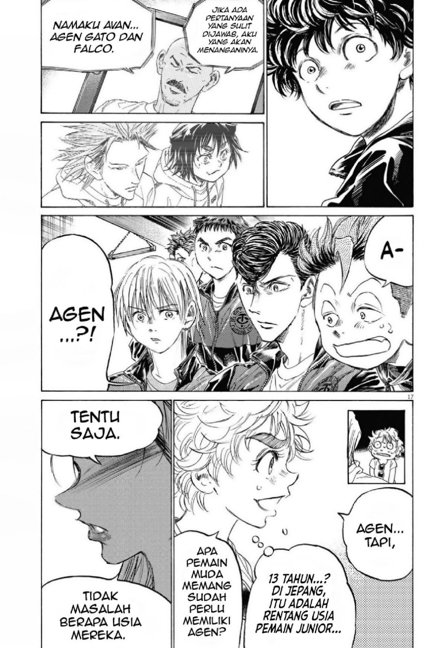 Baca Ao Ashi - Chapter 340 halaman 20