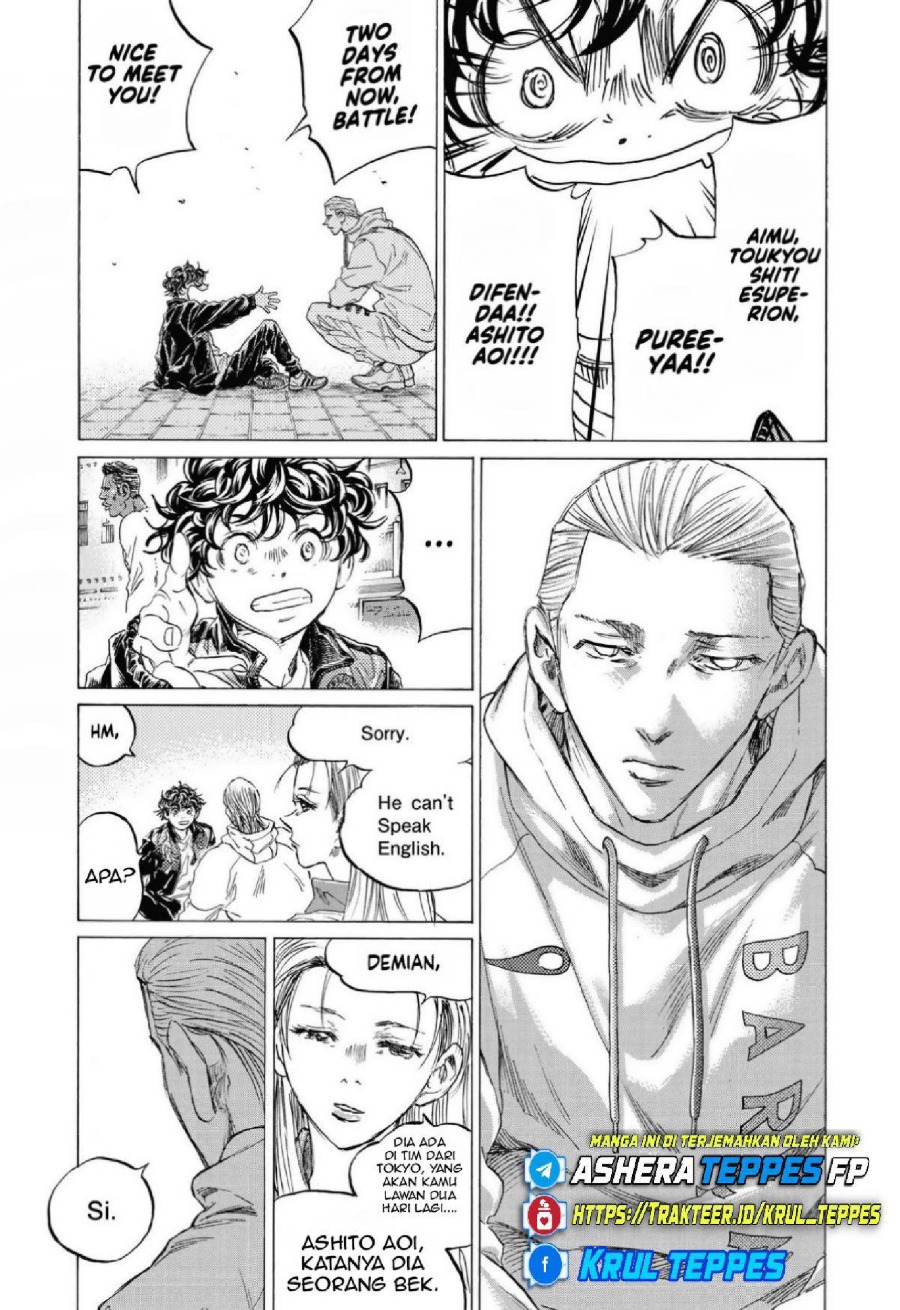 Baca Ao Ashi - Chapter 340 halaman 5