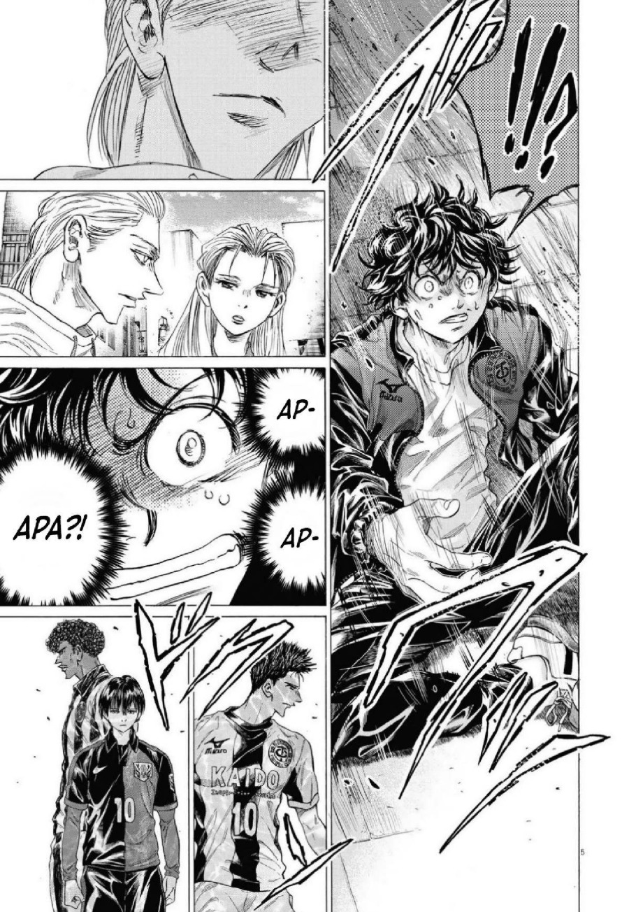 Baca Ao Ashi - Chapter 340 halaman 7