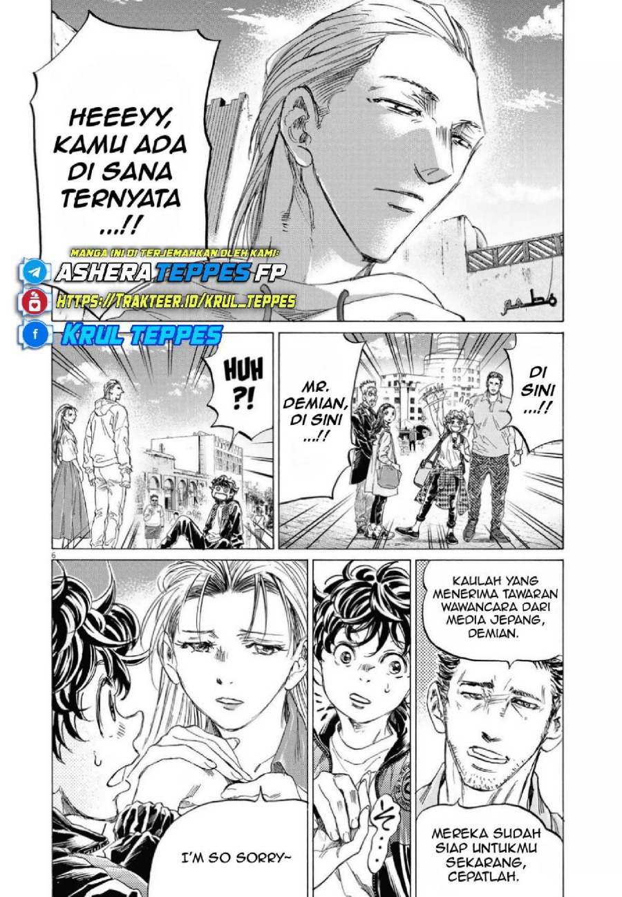 Baca Ao Ashi - Chapter 340 halaman 8