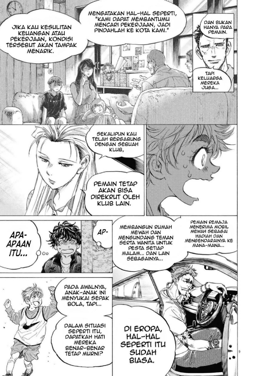 Baca Ao Ashi - Chapter 341 halaman 11