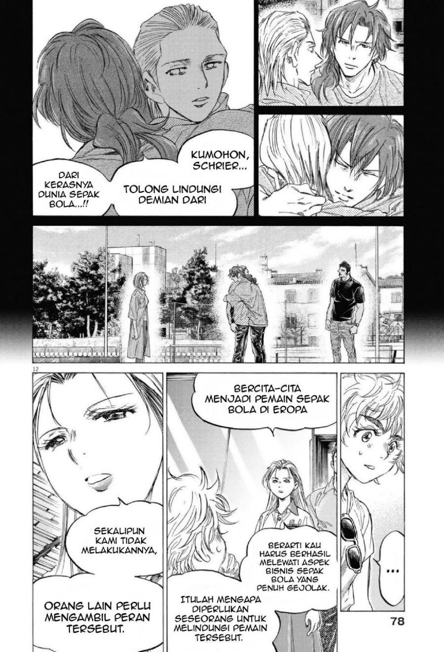 Baca Ao Ashi - Chapter 341 halaman 15