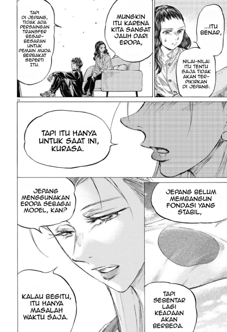 Baca Ao Ashi - Chapter 341 halaman 17
