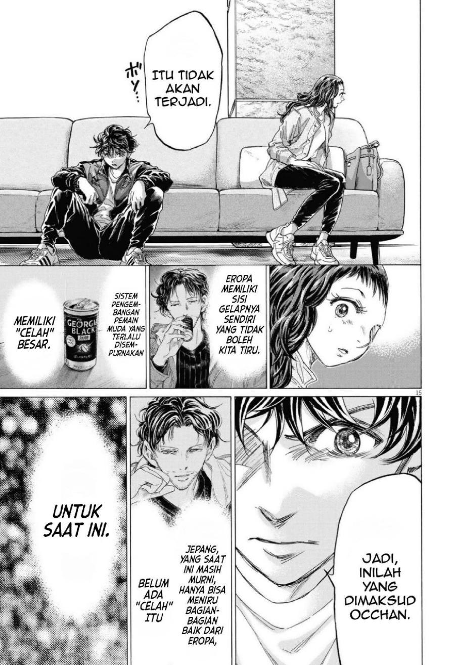Baca Ao Ashi - Chapter 341 halaman 18
