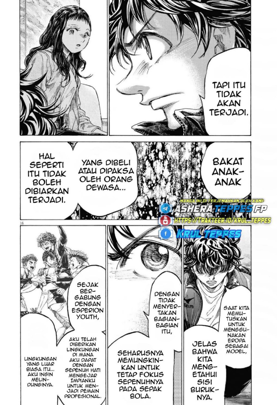 Baca Ao Ashi - Chapter 341 halaman 19