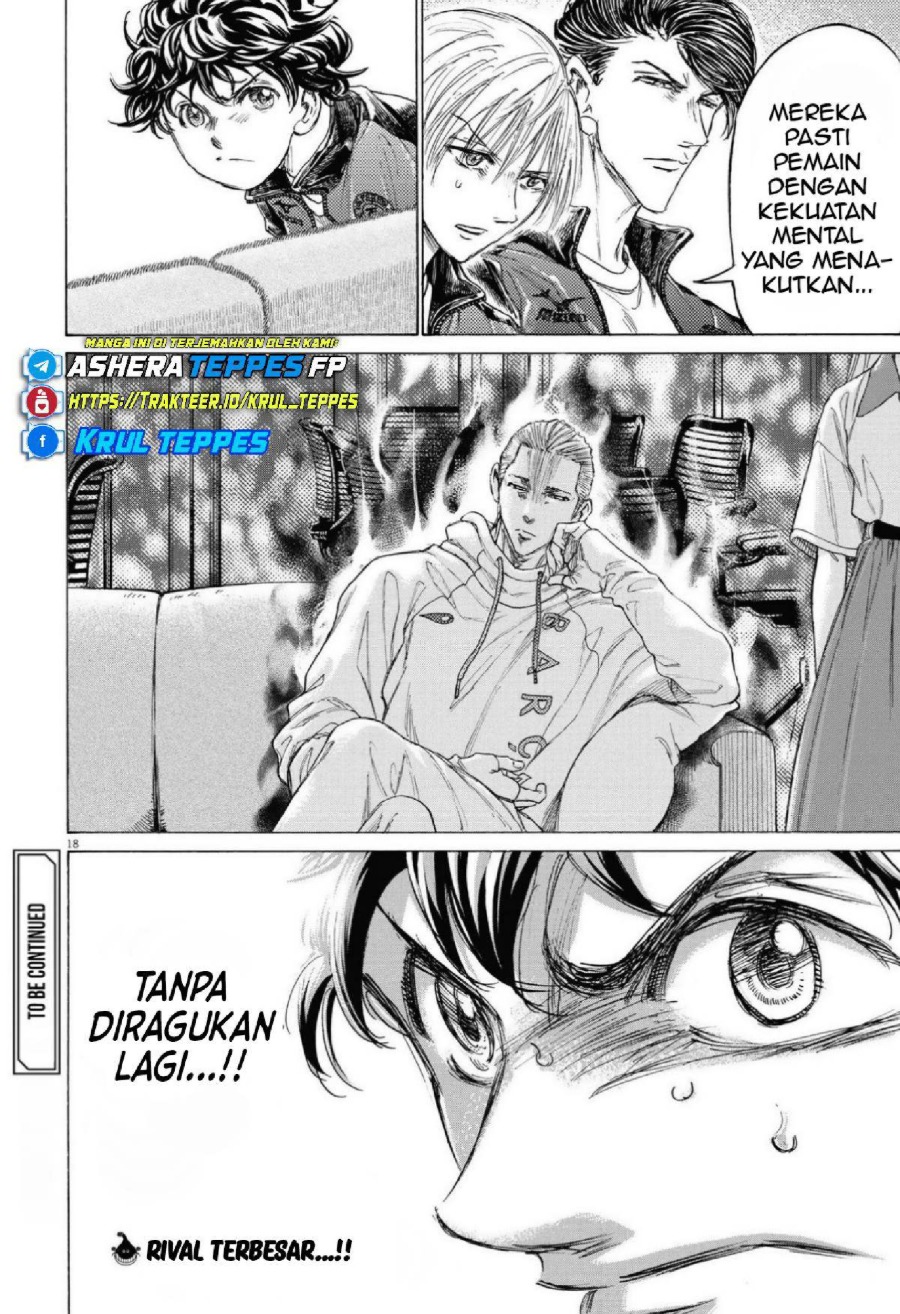 Baca Ao Ashi - Chapter 341 halaman 21