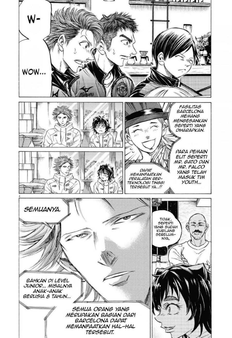 Baca Ao Ashi - Chapter 341 halaman 6