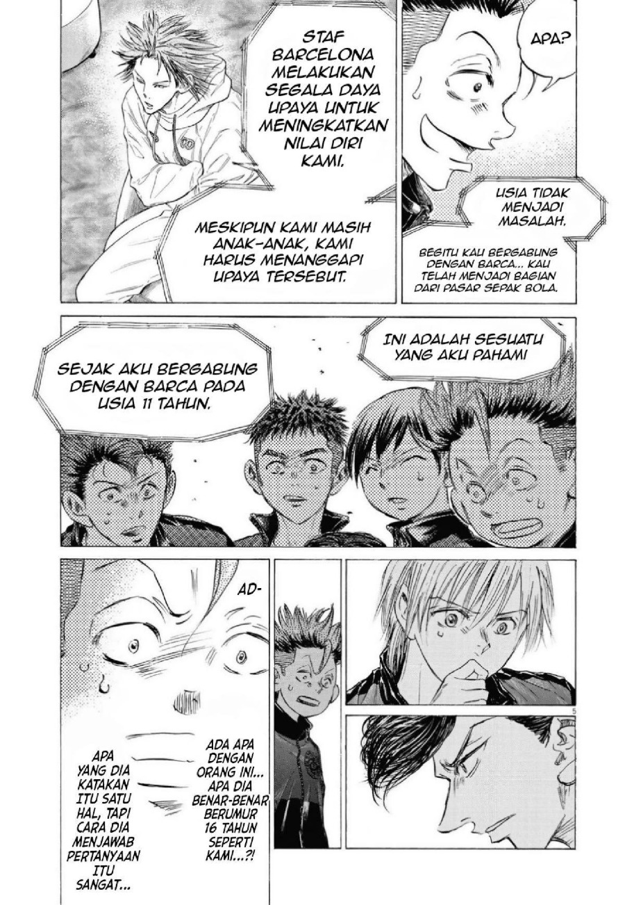 Baca Ao Ashi - Chapter 341 halaman 7