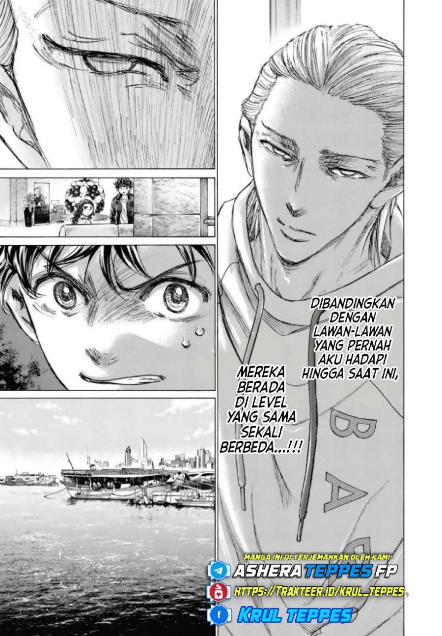Baca Ao Ashi - Chapter 342 halaman 10