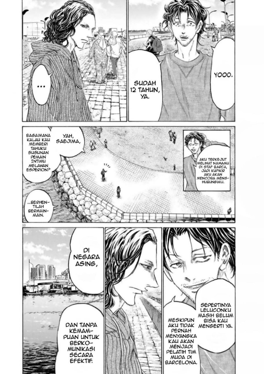 Baca Ao Ashi - Chapter 342 halaman 11