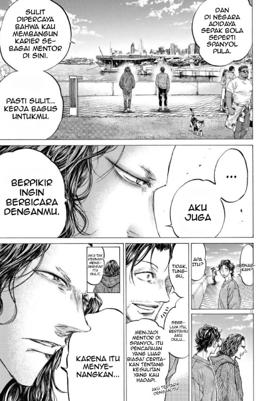 Baca Ao Ashi - Chapter 342 halaman 13