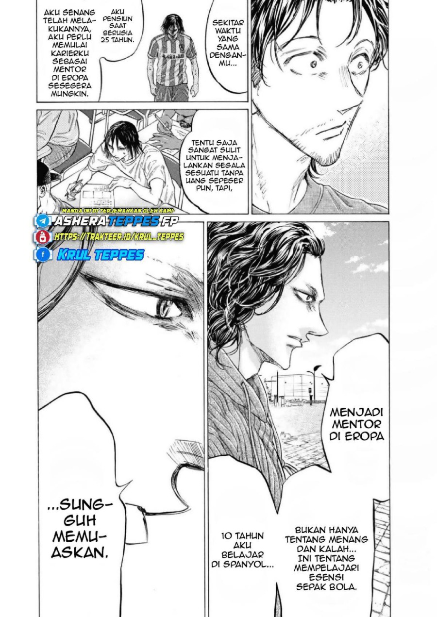 Baca Ao Ashi - Chapter 342 halaman 14