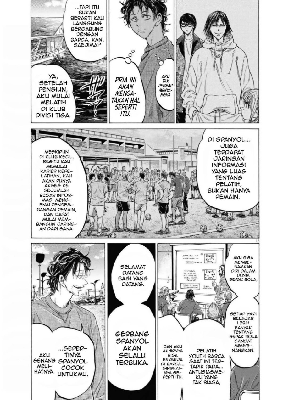 Baca Ao Ashi - Chapter 342 halaman 15
