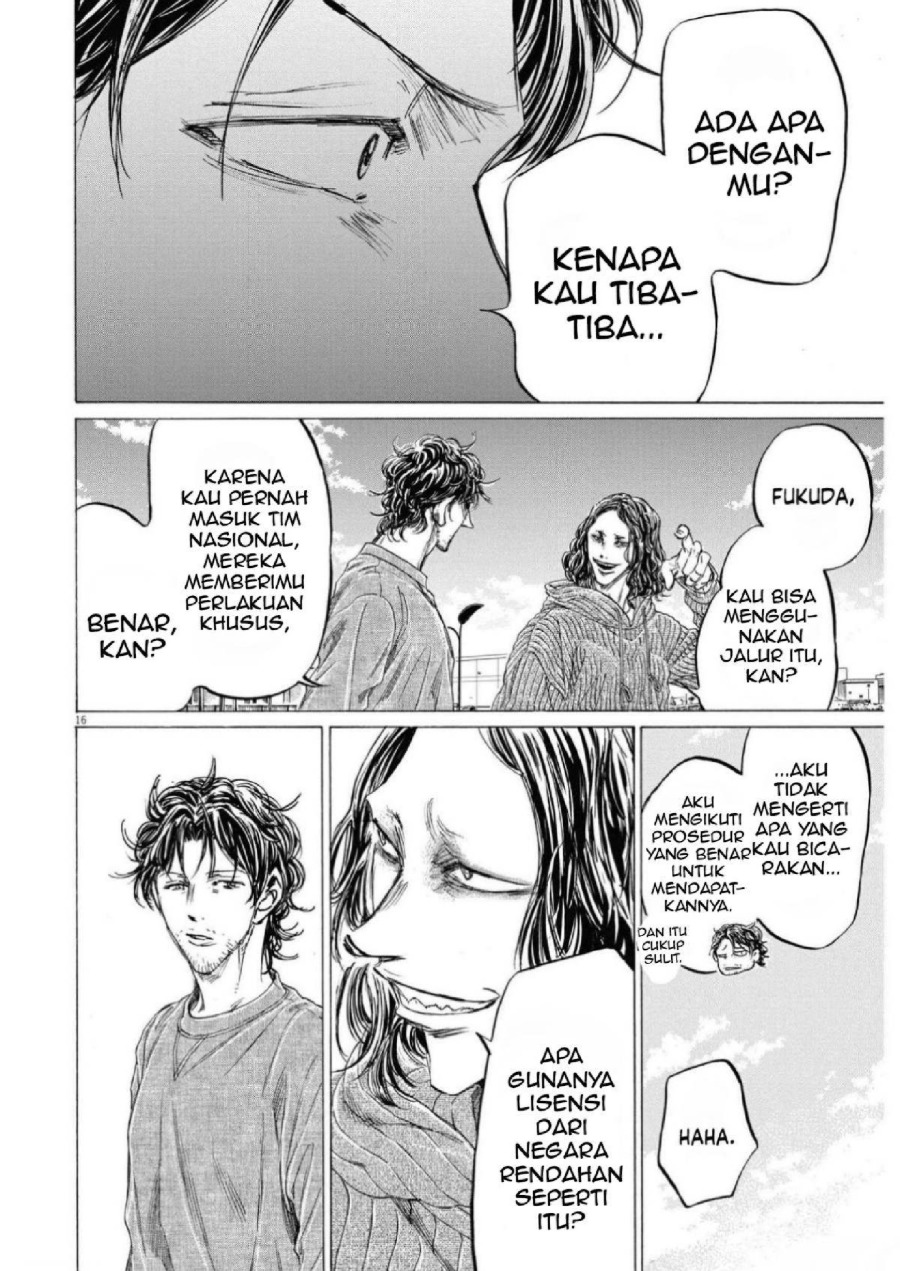 Baca Ao Ashi - Chapter 342 halaman 18