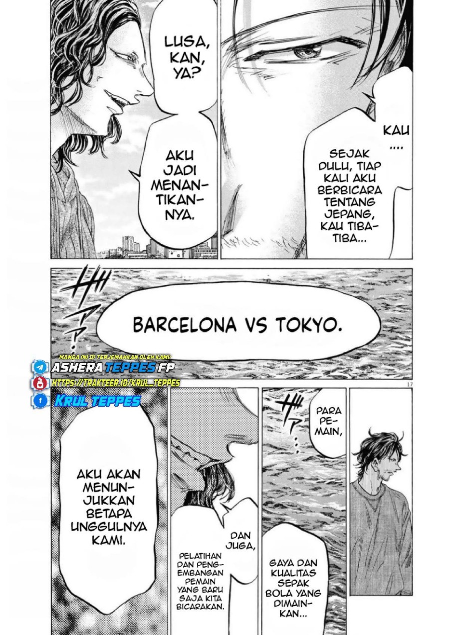 Baca Ao Ashi - Chapter 342 halaman 19