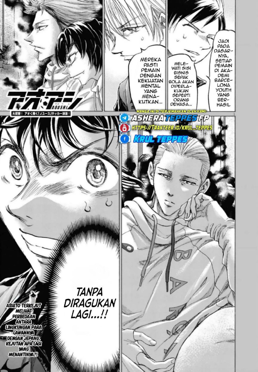Baca Ao Ashi - Chapter 342 halaman 2