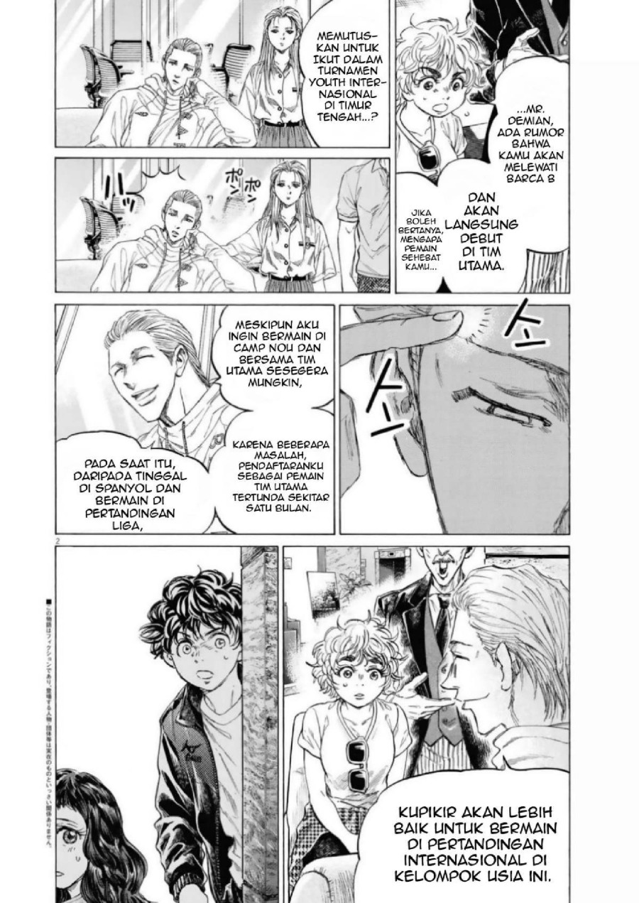 Baca Ao Ashi - Chapter 342 halaman 3