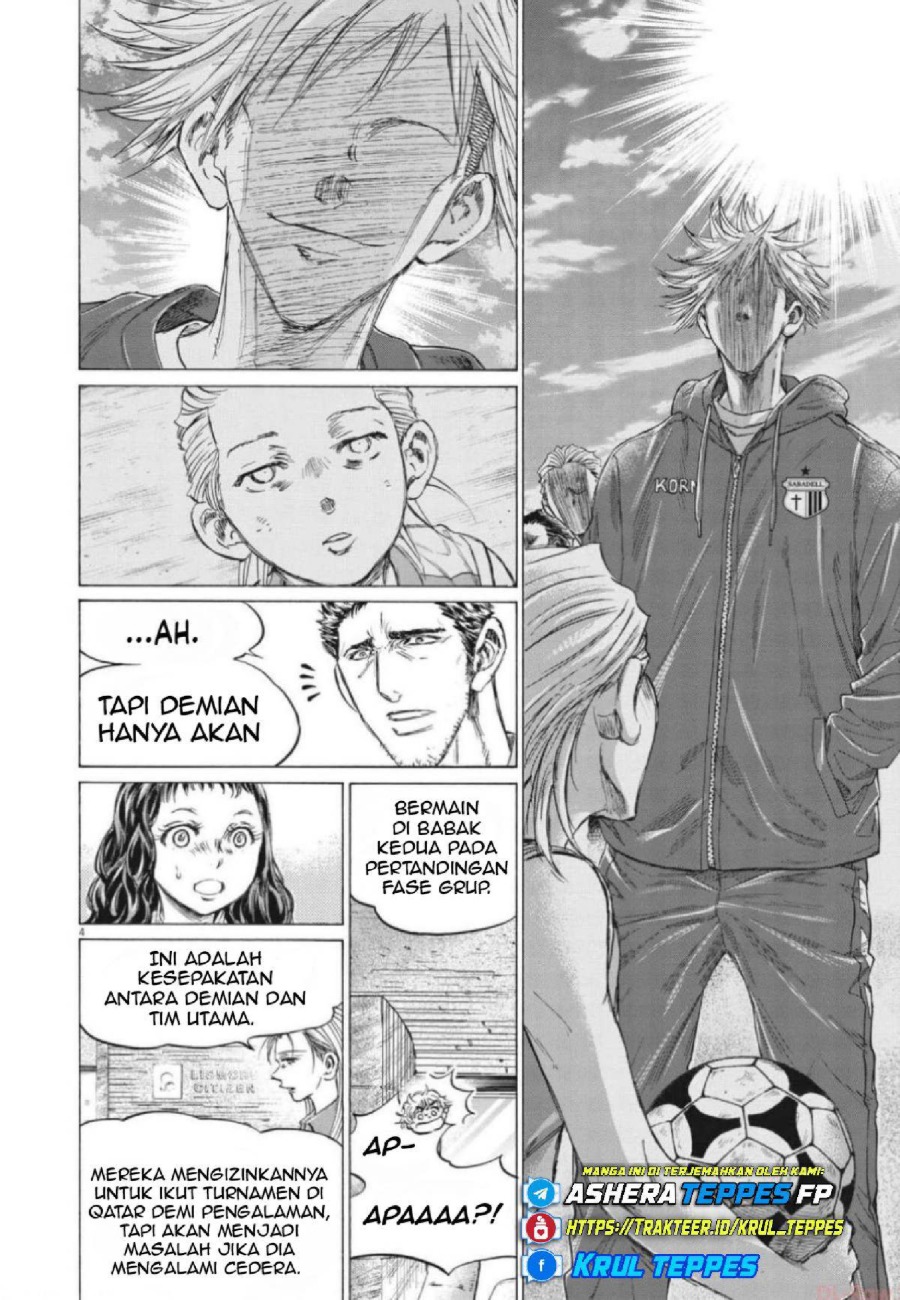 Baca Ao Ashi - Chapter 342 halaman 5