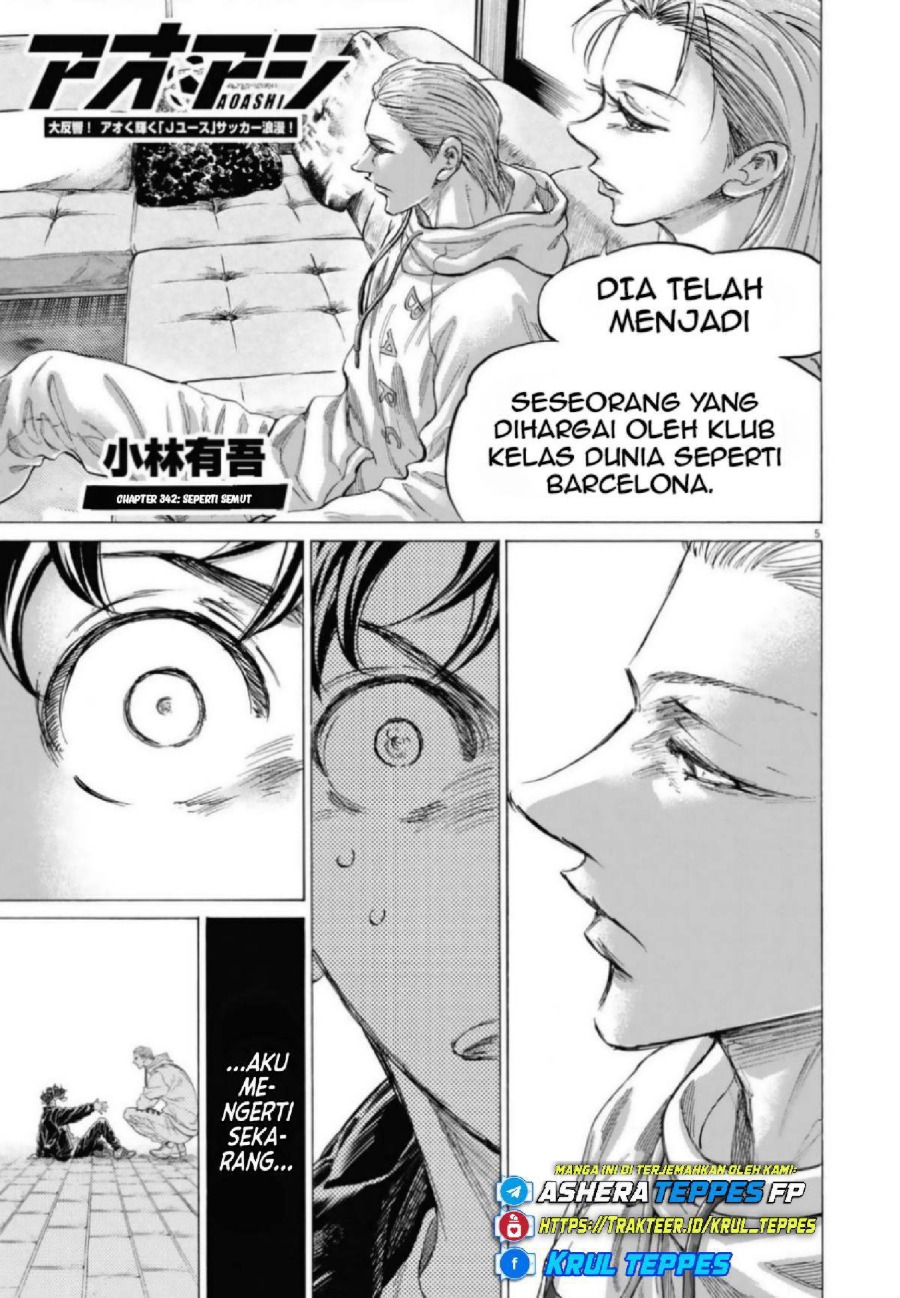 Baca Ao Ashi - Chapter 342 halaman 6