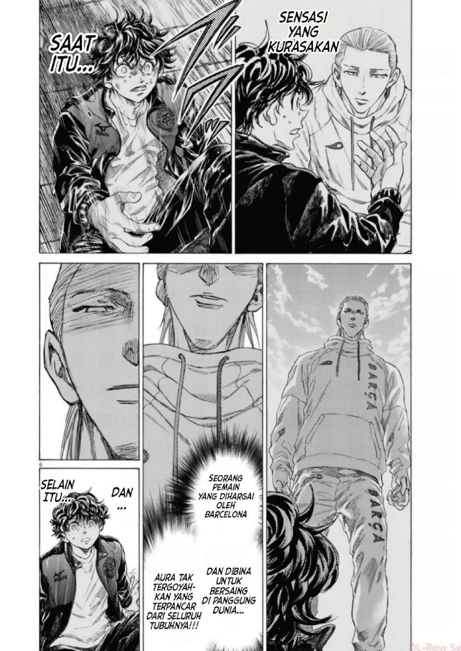 Baca Ao Ashi - Chapter 342 halaman 7