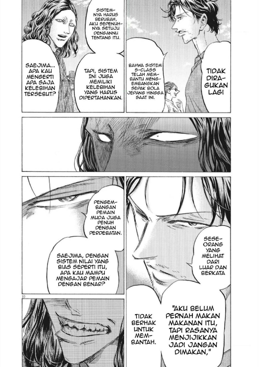 Baca Ao Ashi - Chapter 343 halaman 11