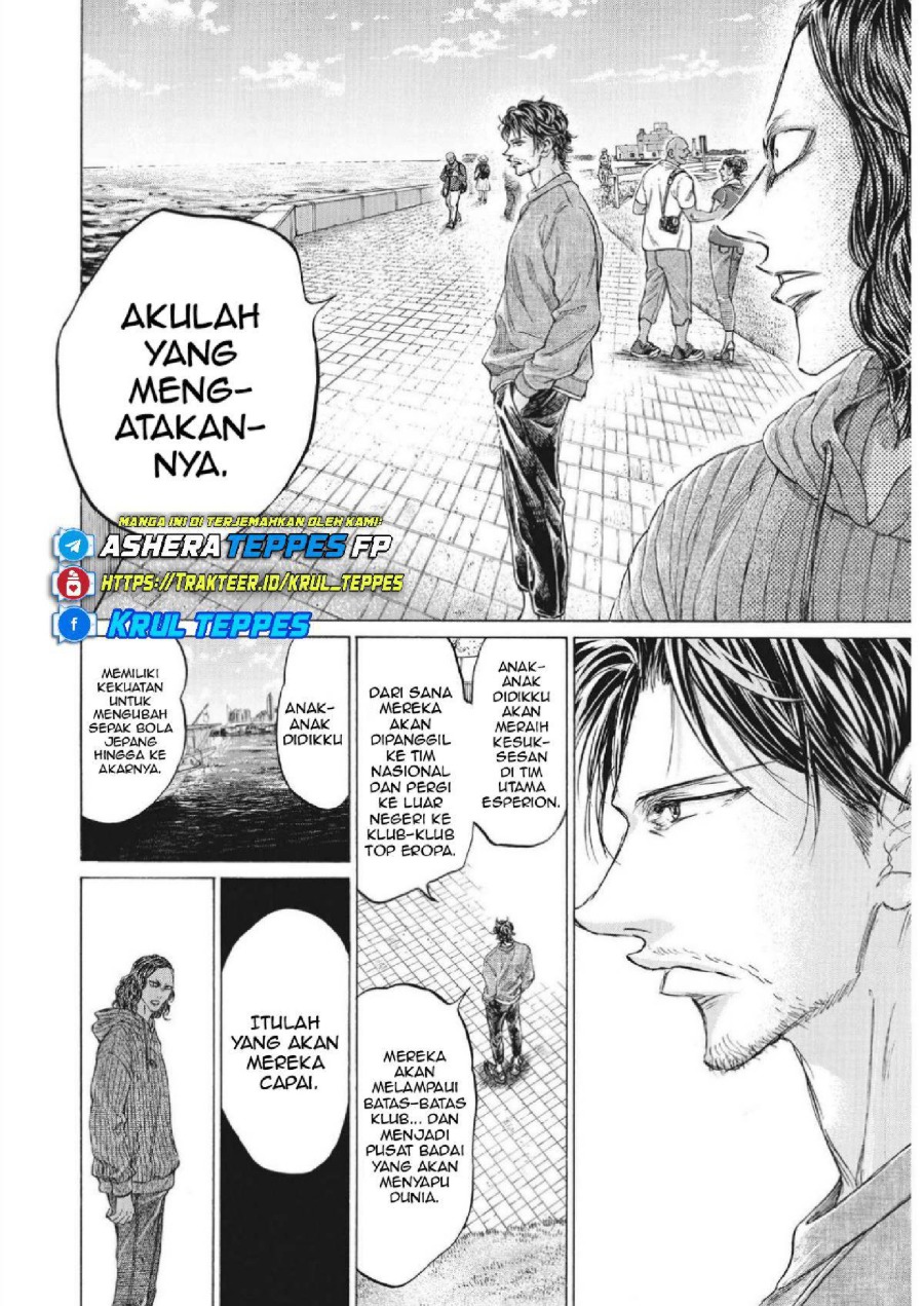 Baca Ao Ashi - Chapter 343 halaman 14