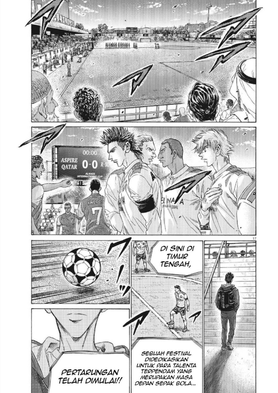 Baca Ao Ashi - Chapter 343 halaman 19
