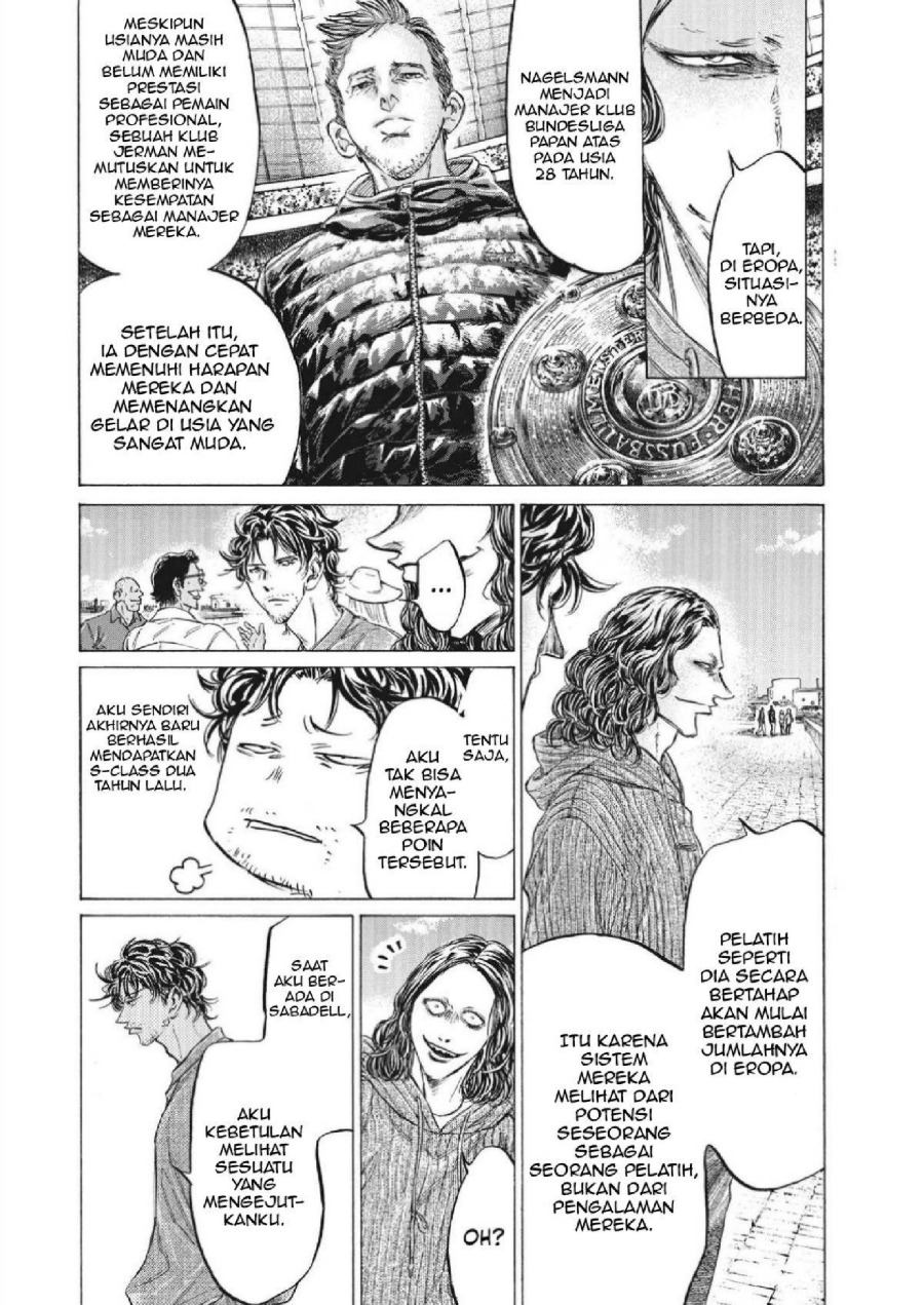 Baca Ao Ashi - Chapter 343 halaman 5