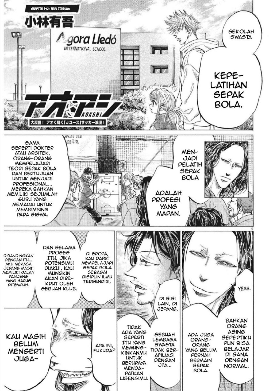 Baca Ao Ashi - Chapter 343 halaman 6