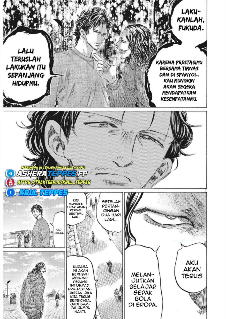 Baca Ao Ashi - Chapter 343 halaman 8