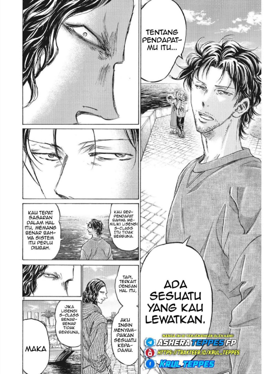 Baca Ao Ashi - Chapter 343 halaman 9