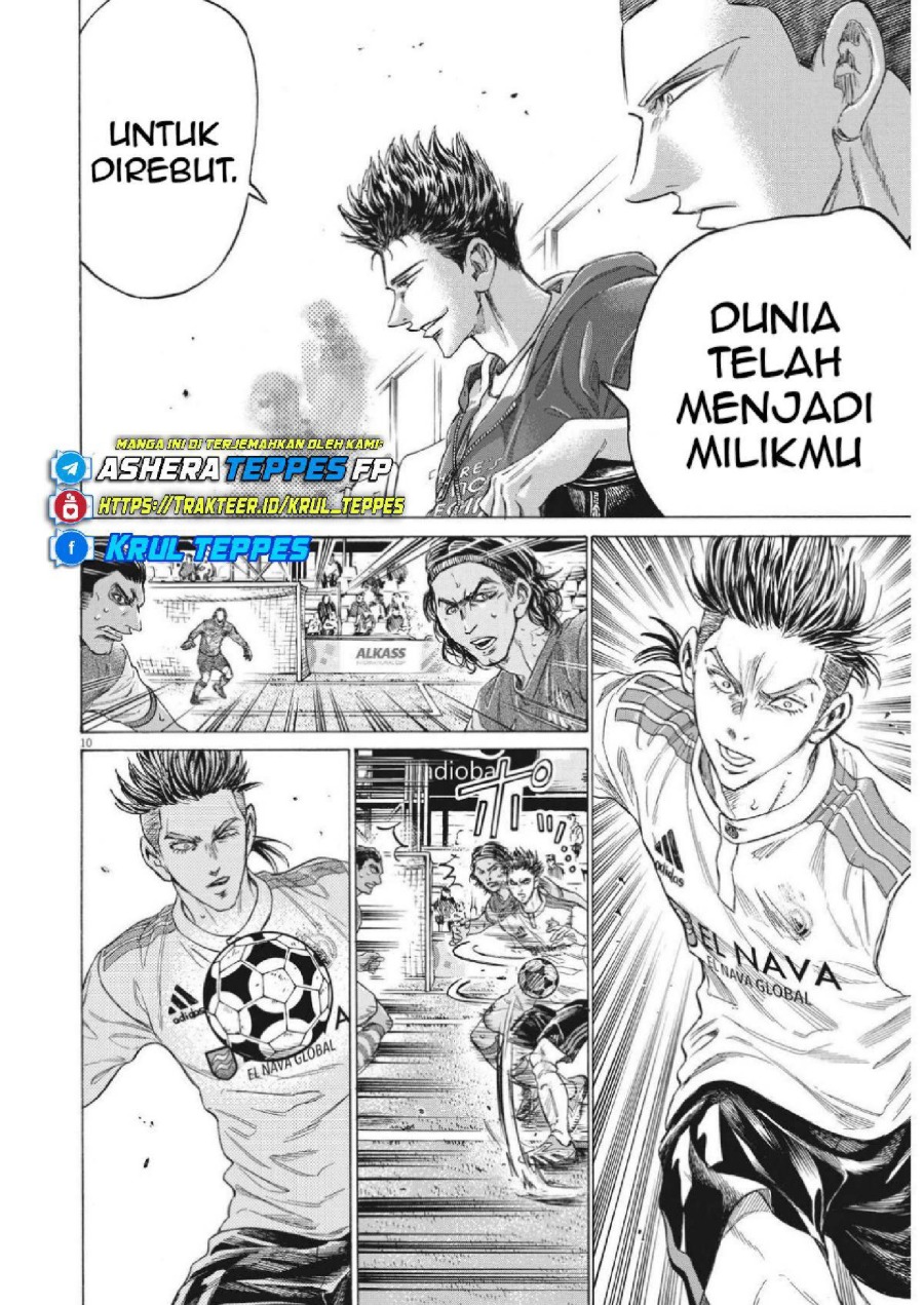 Baca Ao Ashi - Chapter 344 halaman 11