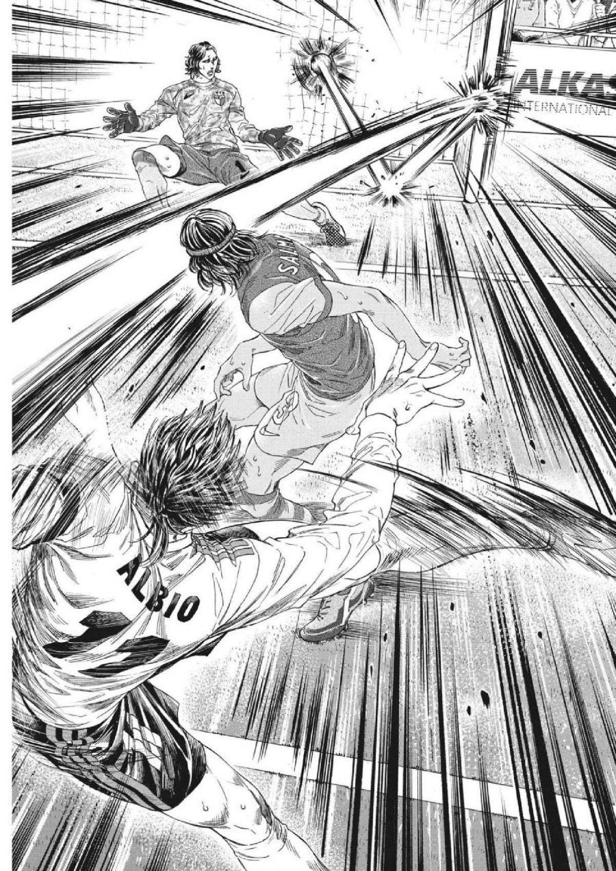 Baca Ao Ashi - Chapter 344 halaman 13