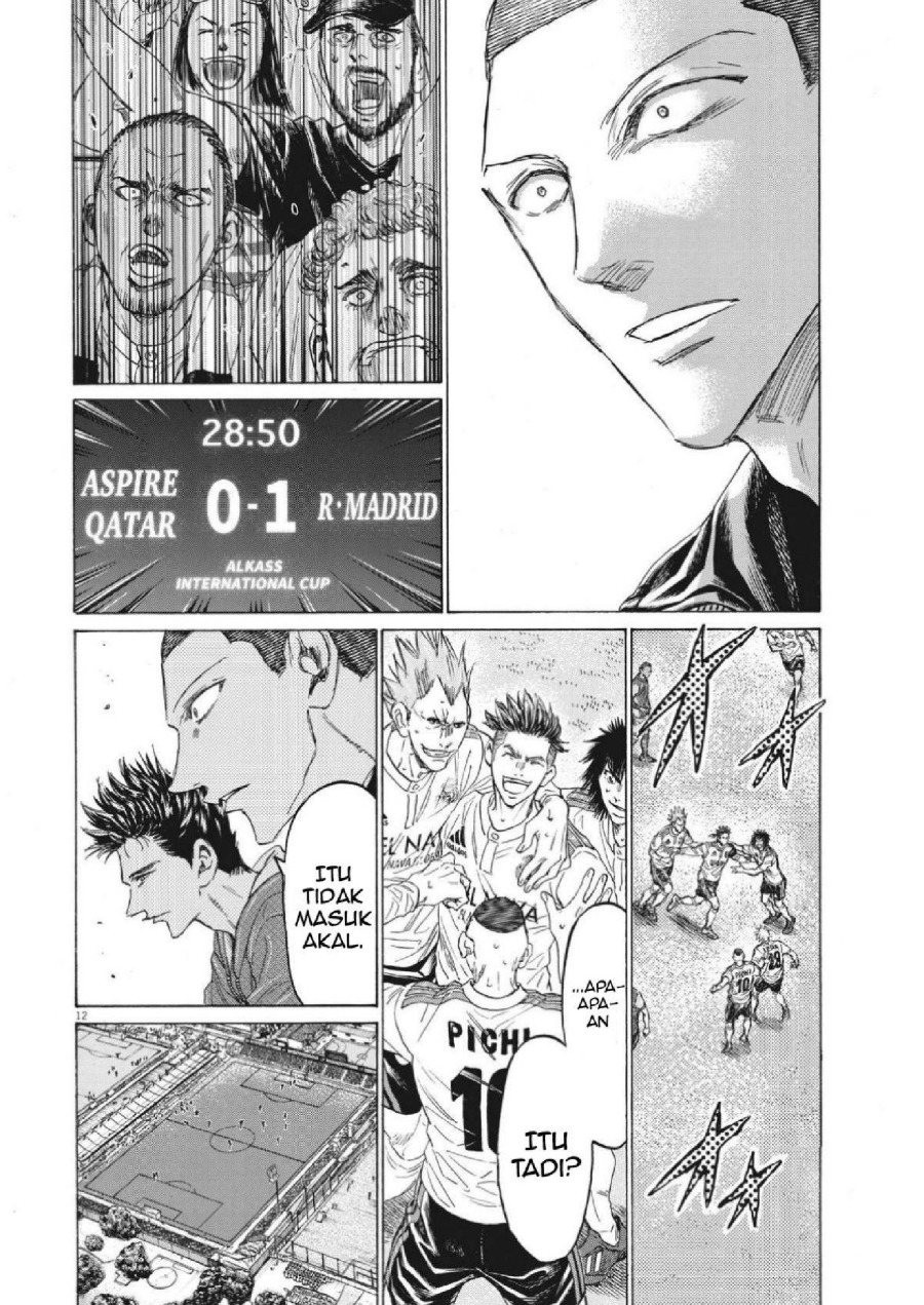 Baca Ao Ashi - Chapter 344 halaman 14
