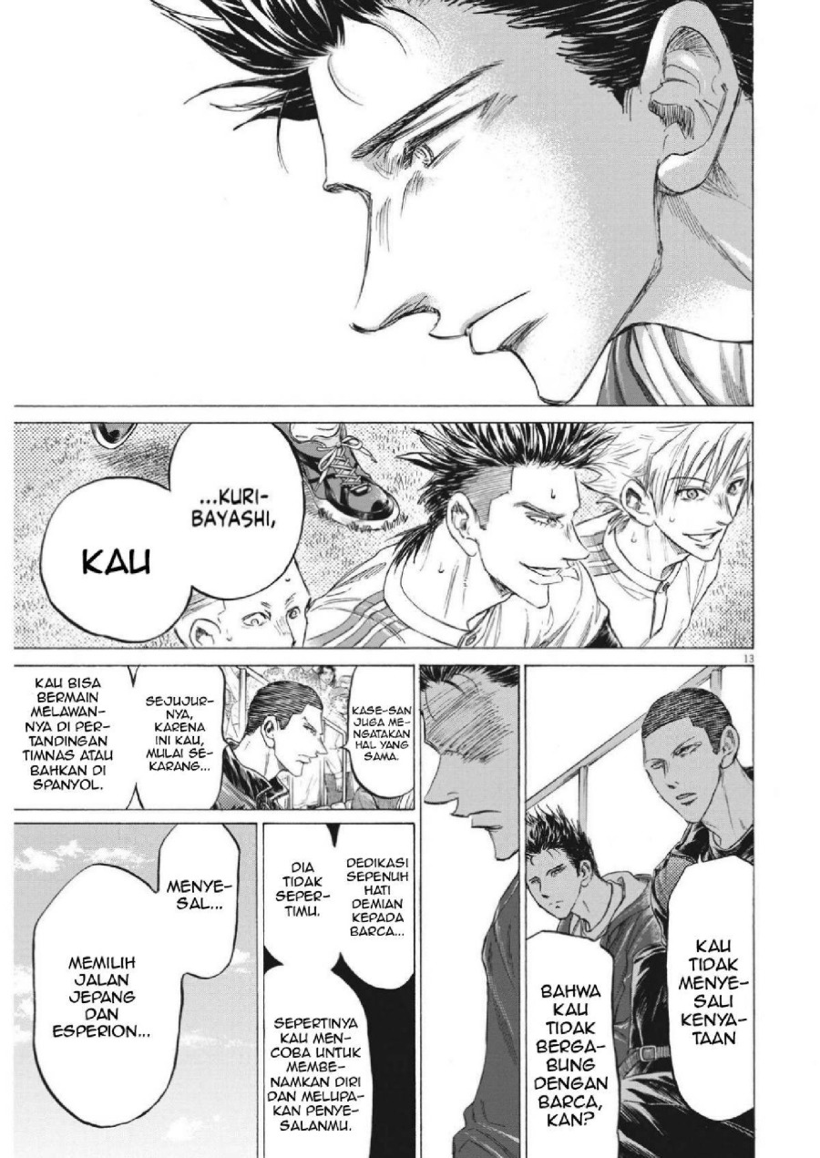Baca Ao Ashi - Chapter 344 halaman 15