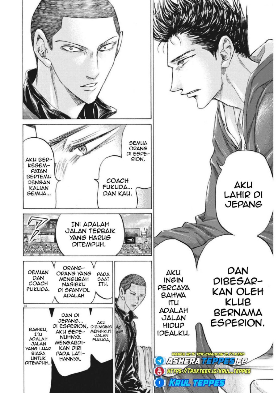 Baca Ao Ashi - Chapter 344 halaman 16