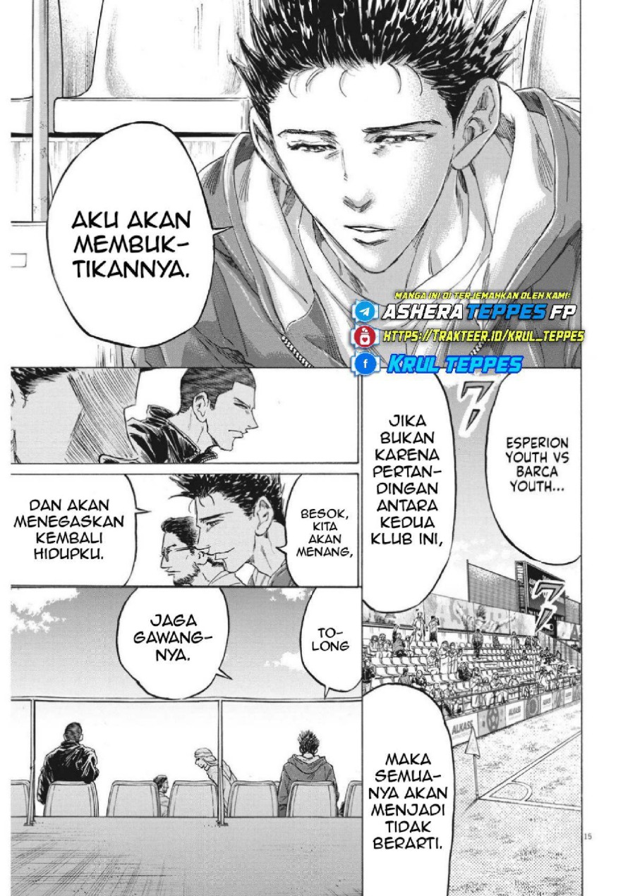 Baca Ao Ashi - Chapter 344 halaman 17