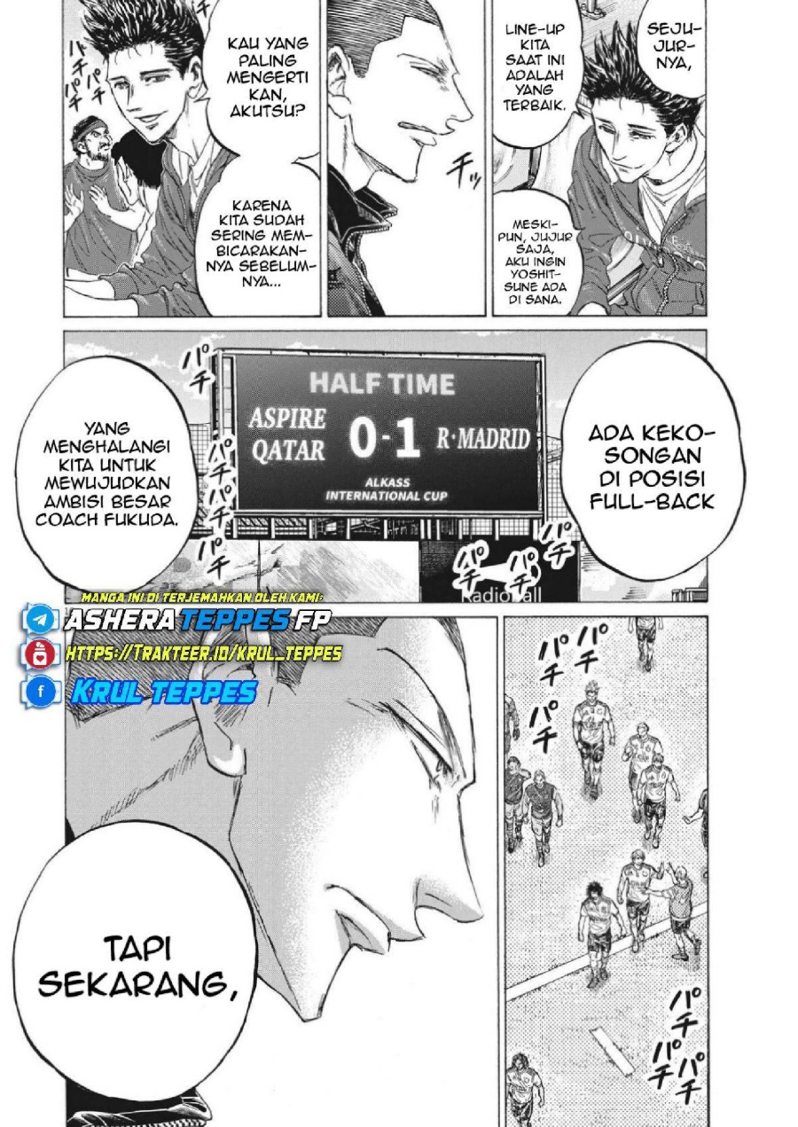 Baca Ao Ashi - Chapter 344 halaman 18