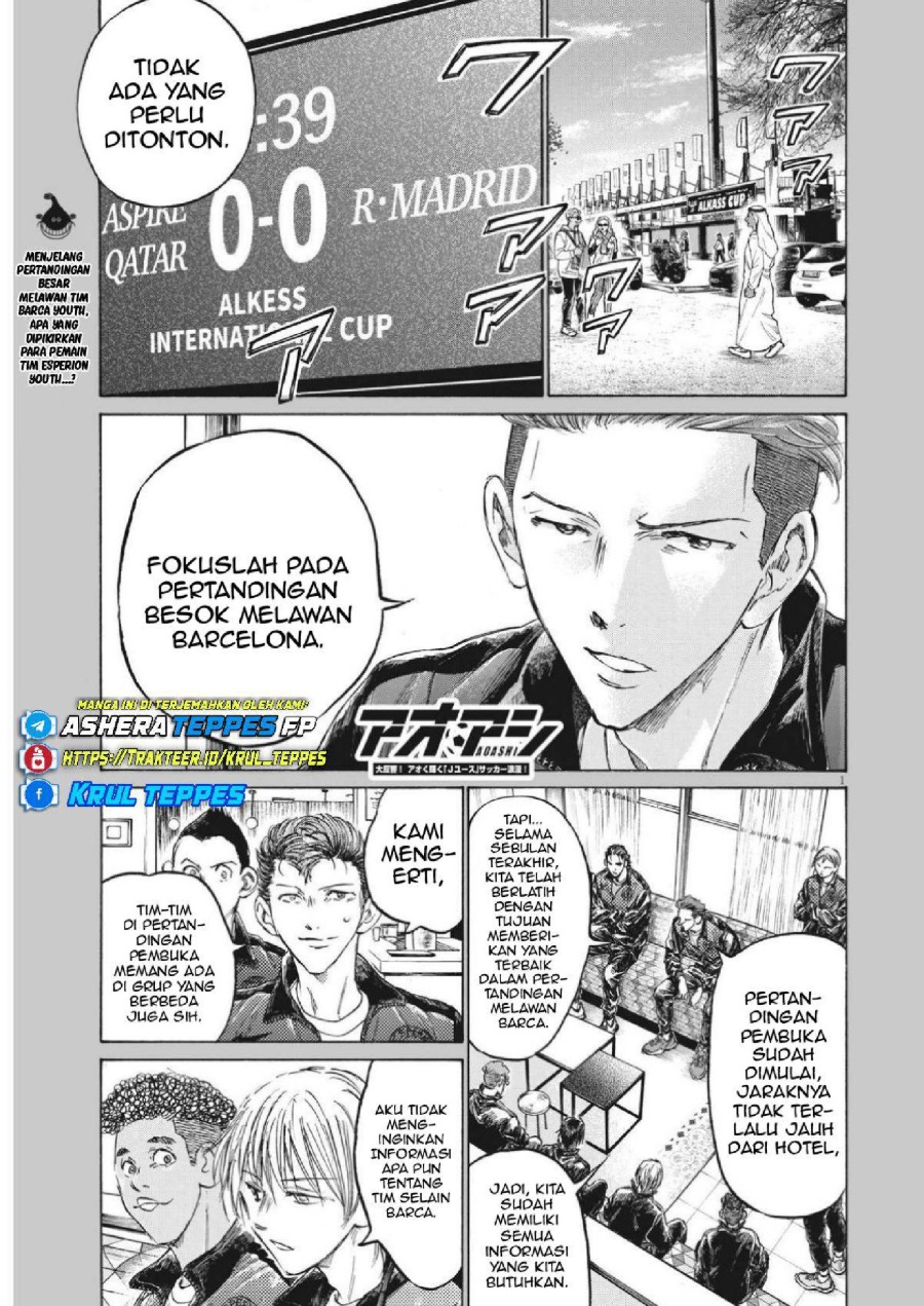 Baca Ao Ashi - Chapter 344 halaman 2